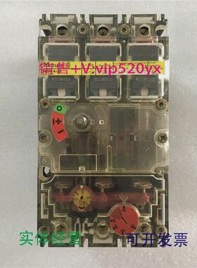 现货供应穆勒塑壳断路器NZM4-253P25A9成新