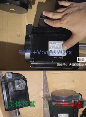 现货供应欧姆龙OMRON（6.23）伺服驱动器R88M-1M2K020C-S2，议价