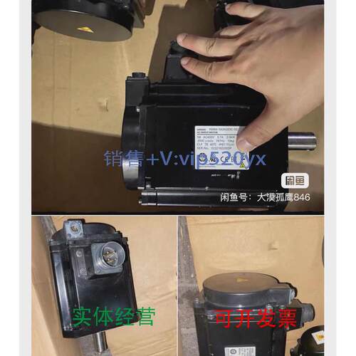 现货供应欧姆龙OMRON（6.23）伺服驱动器R88M-1M2K020C-S2，议价