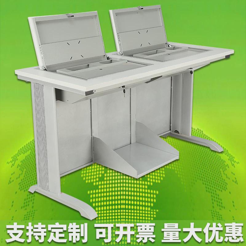 显示屏翻转电脑桌学校电教室机房无纸化系统隐藏嵌入式钢架翻转桌