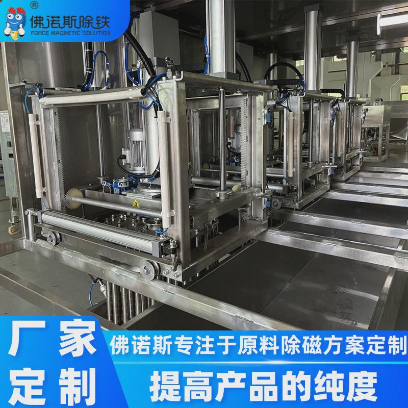 全自动陶瓷浆料釉料除铁机精细化工机n45永磁铁不锈钢除铁钕铁硼