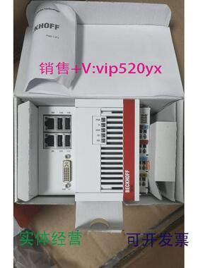 现货供应德国倍福，beckhoff,CX5120-0115，全新