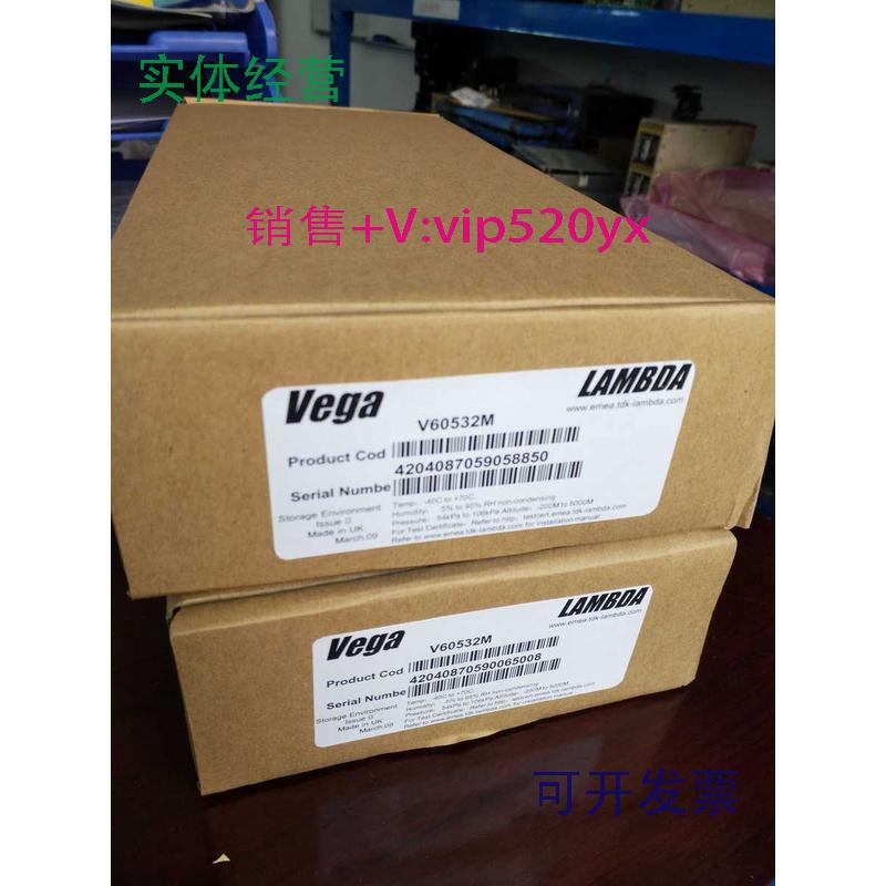 现货供应Vega450电源出售V4G034QV4G01JZV4G01HYV4G033P现货询价