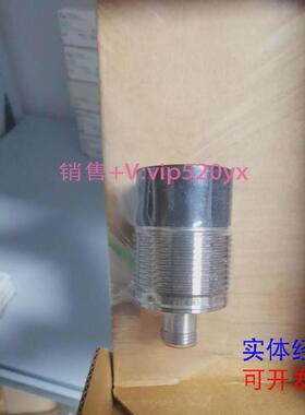 现货供应IFM易福门全新ANT431议价