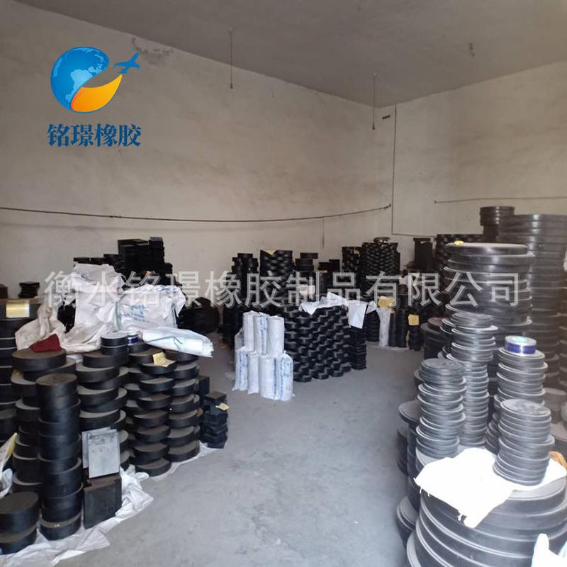现货供应桥梁板式橡胶支座盆式支座桥梁橡胶减震垫块
