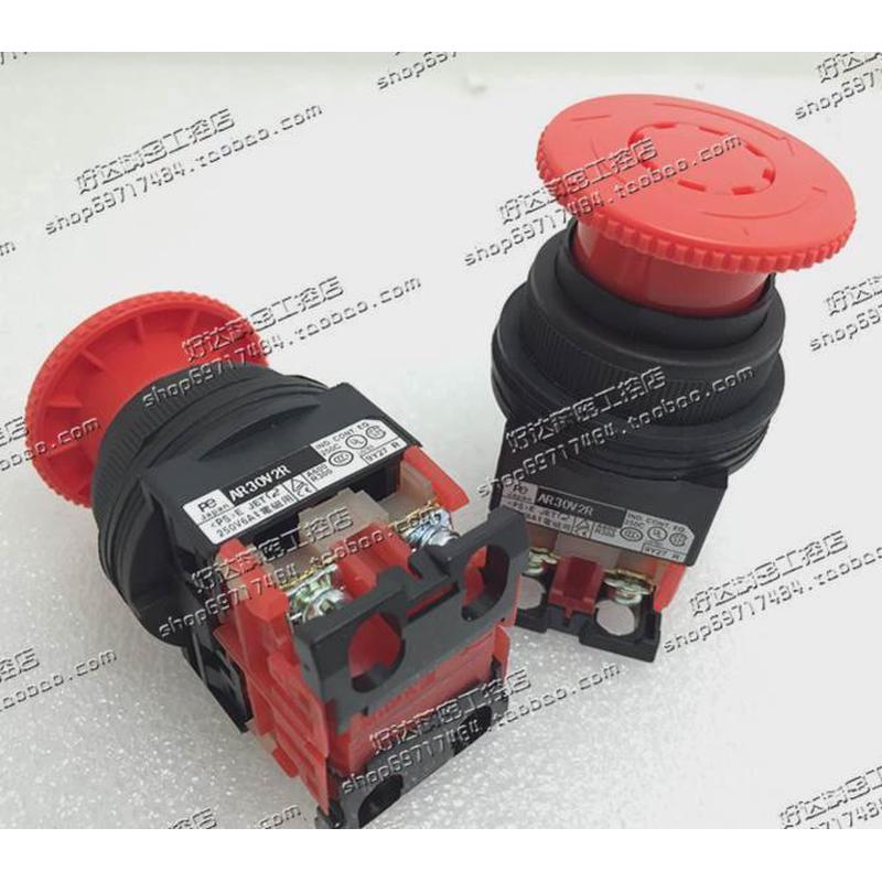 议价AR30V2R-01R/02R /11R/12R/22R AR30V2R 富士急停按钮 现货正