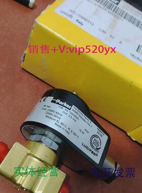现货供应全新Parker派克122K9321LUCIFER电磁阀