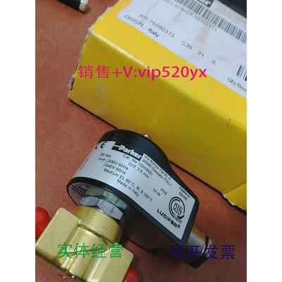 现货供应全新Parker派克122K9321LUCIFER电磁阀