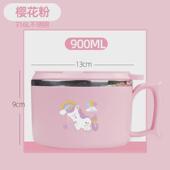 儿童餐具套装 316不锈钢碗小学生饭盒宝宝吃饭碗带把手水杯