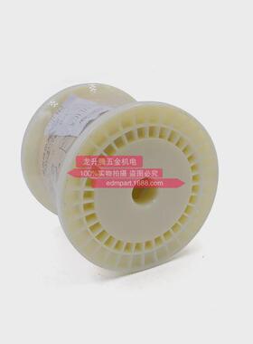 【j00132a】线切割加工用电极丝j13062a沙黄铜丝慢走丝迪克铜线