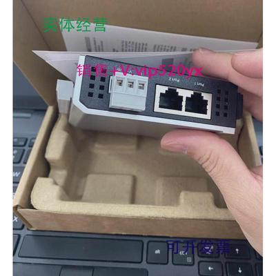 现货供应MOXA磨莎ioLogikE121116DO开关量输出支持ModbusTCP通讯