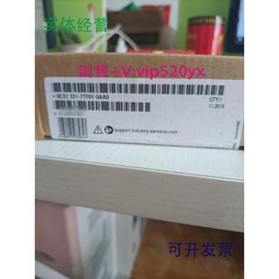 0AB0现货仪价 现货供应西门子6ES7331 7TF01