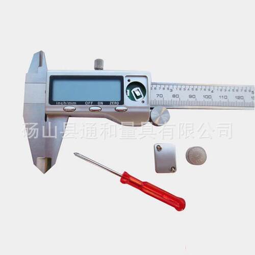 【定制】全金属0-150mm200mm数显卡尺游标卡尺卡尺300m