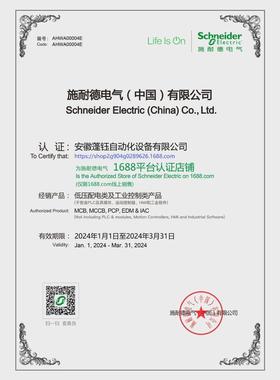 脚踏开关xpem510xpem111