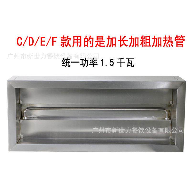商用不锈钢台式保温售饭台保温汤池小碗菜保温台快餐车带玻璃罩