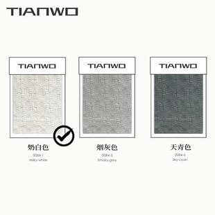 日系棉麻窗帘纱风寂自然色客厅原木侘亚麻纱帘奶油色亚麻民宿隔断