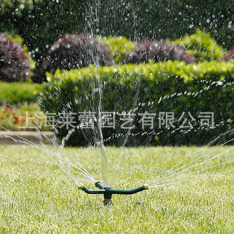 沃施草坪旋转三臂喷水器自动园艺专用灌溉喷头可移动园林家用5425