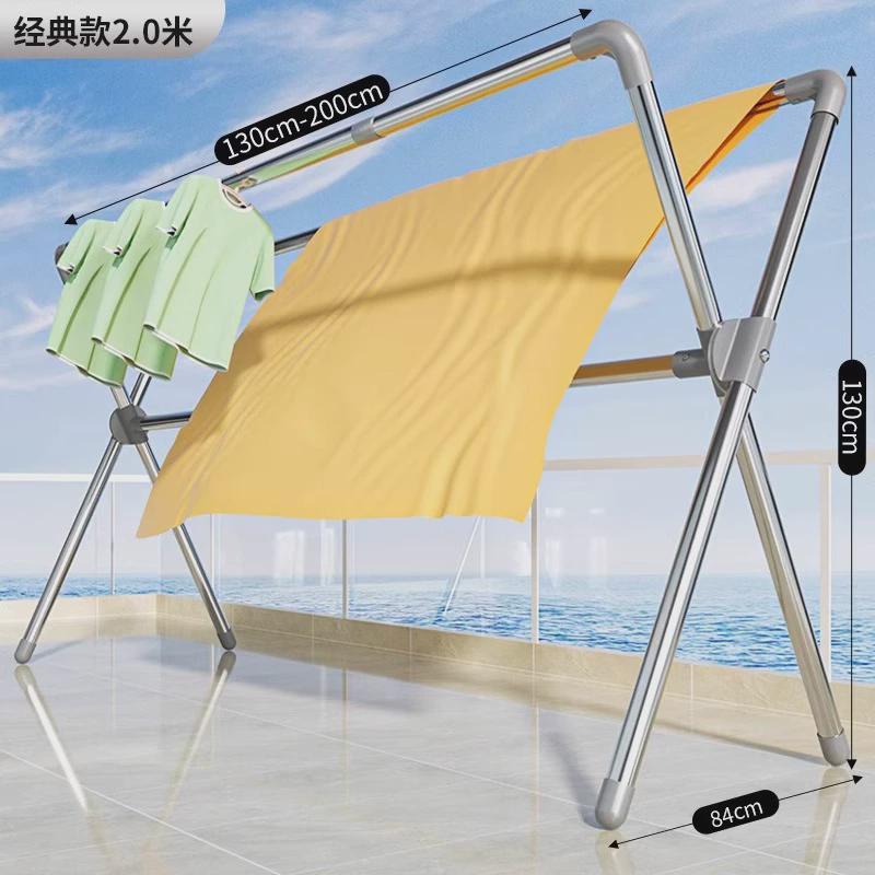 折叠晾衣架落地式室内家用阳台卧室不锈钢室外凉伸缩杆式晒被升降