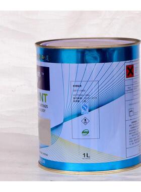 耐高温船sb-102白珍珠汽车涂料修补众自喷漆0.5l/桶厂家直销