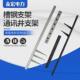 槽钢支架通讯井支架热镀锌电缆支架弱电通讯井支架隧道电缆置放架