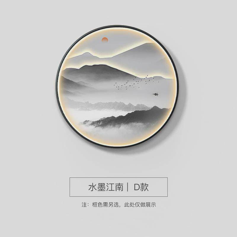 新中式玄关装饰画墙灯禅意背景圆形画走廊过道水墨山水画客厅挂画