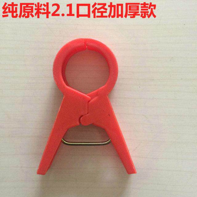 西红柿夹子黄瓜夹子吊秧夹子大棚夹子放秧秧落绑蔓夹子大棚1千个,鲜花速递/花卉仿真/绿植园艺,园艺用品套装,淘宝优惠券,粉丝福利购,淘宝优惠卷