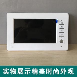 彩色可视高清系统门禁小区单元门铃家用楼宇对讲智能室内机套装