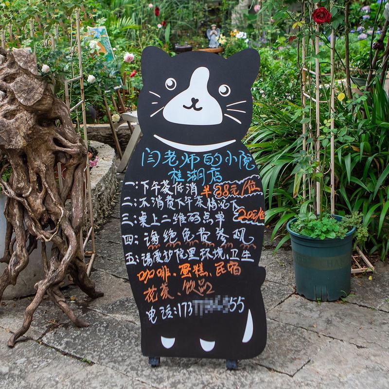 立式猫咪创意小黑板宠物店铺用门口商用广告牌落地式手绘板展示牌