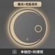 智能镜月亮圆形浴室镜卫生间led防雾屏带灯镜创意触控发光壁挂镜