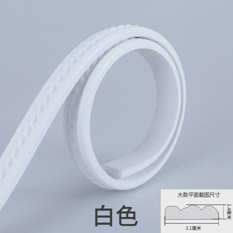 pvc自粘软线石膏线条欧式电视背景墙边框装饰线条仿条门框窗套线