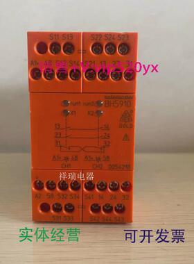 现货供应全新DOLD安全继电器BH5910.22/00MF2BH5910DC24V议价