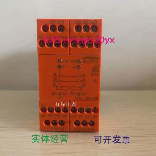 现货供应全新DOLD安全继电器BH5910.22/00MF2BH5910DC24V议价