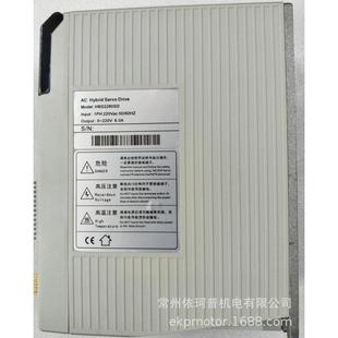 130三相步进电机驱动器步进电机套装 24n伺服闭环闭环hbs2280sd
