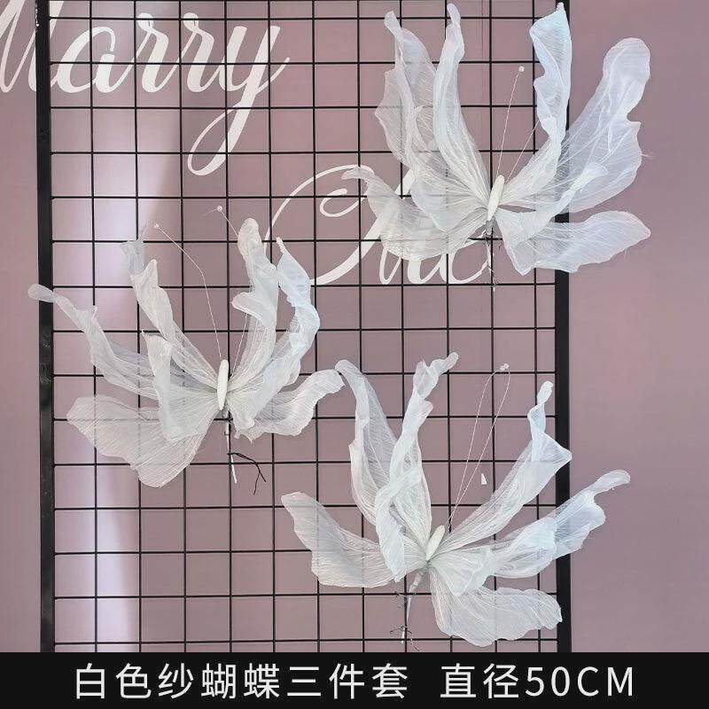 巨型蝴蝶美陈纸装饰立体莫奈艺花橱窗设计婚礼皱纹纸蝴蝶道具纸艺