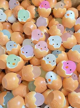 夜光小鸡蛋仔 迷你破壳小鸡鸡玩具 发光治愈系解压小物件DIY配件