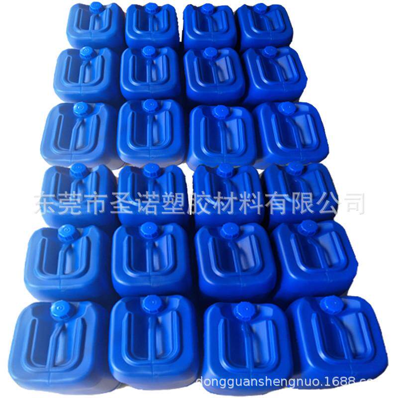 优质供应静电陶瓷塑料尼龙浓缩液砂抗静电液毛边机抗静电液