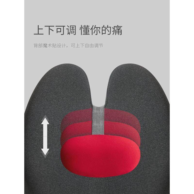 xyt人体工学腰靠办公室记忆棉靠垫护腰椅子腰垫办公椅靠背腰枕,居家布艺,靠垫/抱枕,淘宝优惠券,粉丝福利购,淘宝优惠卷