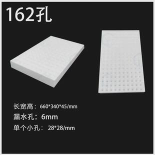 热销漂浮泡沫板水上种植育苗盘加厚果蔬辣椒西瓜玉米草莓育苗盘