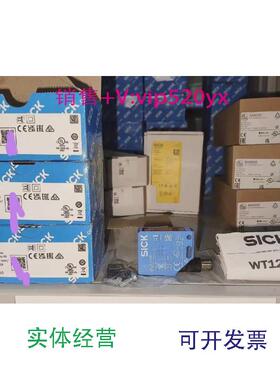 现货供应德国SICK西克WT12L-2B510光电开关订货号1017959全新
