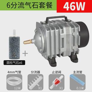 打氧机增氧泵卖鱼增氧机海鲜鱼池鱼缸充氧泵大功率电磁式小型