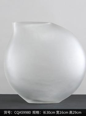 Bestwest北欧焦糖色圆形磨砂半透明小口玻璃花瓶家居装饰品摆件