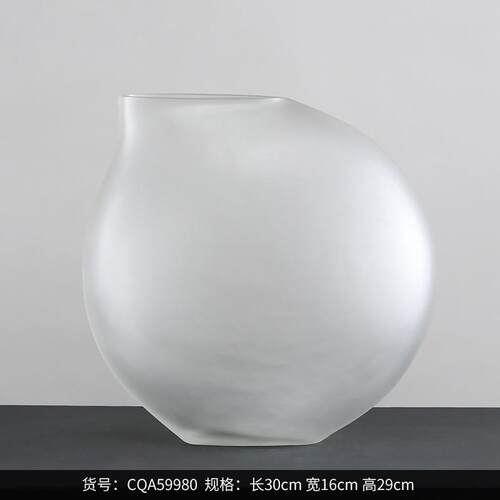 Bestwest北欧焦糖色圆形磨砂半透明小口玻璃花瓶家居装饰品摆件
