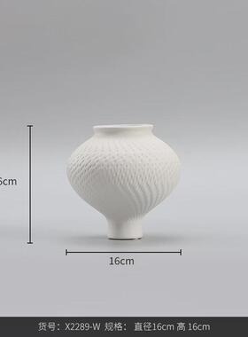 大秀家居简约白色克莱因蓝陶瓷花瓶摆件家居样板间装饰品花器
