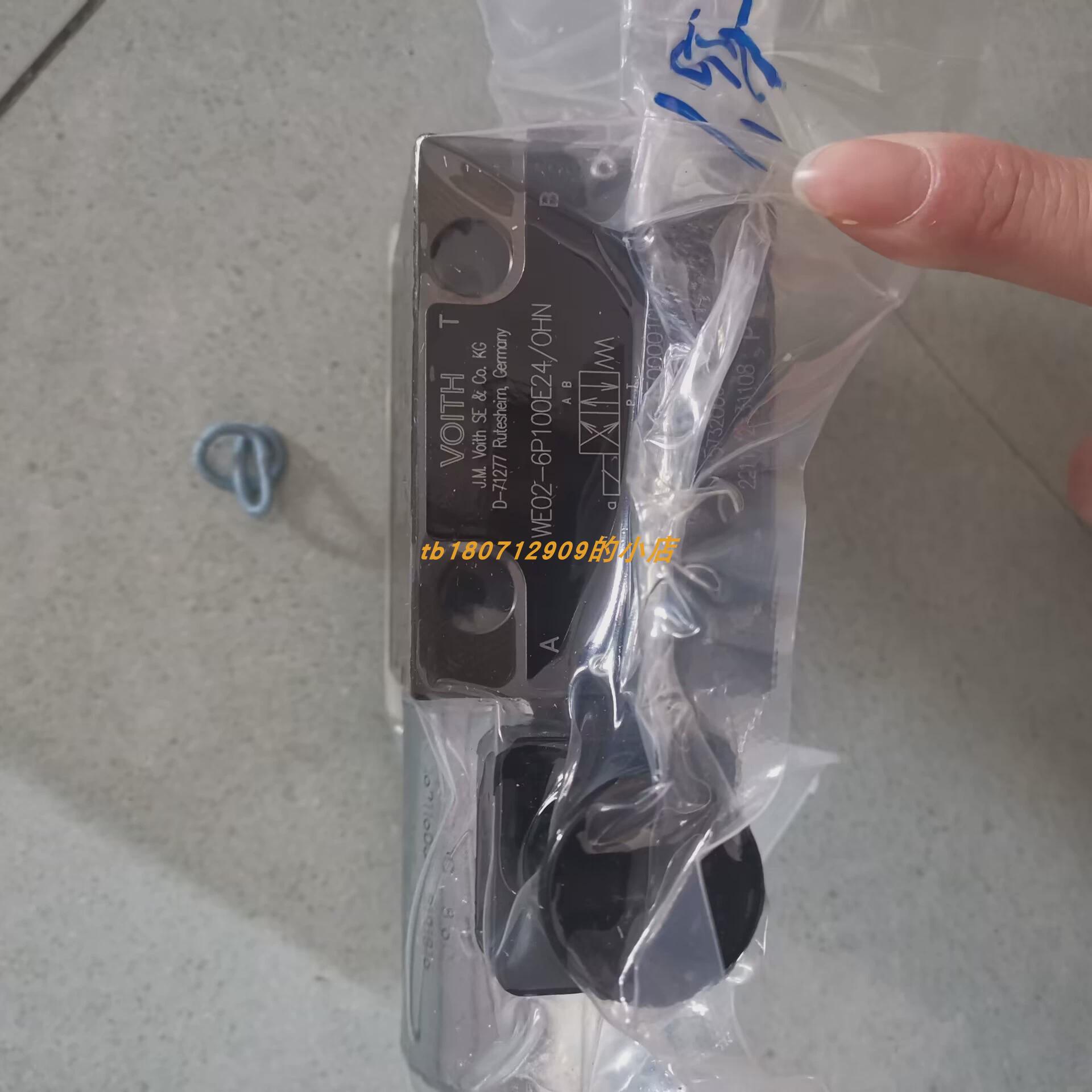 议价美国HAWS 7500便携式洗眼器 哈雷H+L DZ52-080Z300R24/0H电磁