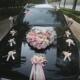 婚车花粉色婚车装 饰花主婚车花头婚礼车队花车头花拉花心形森系
