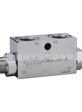 双向液压锁工程机械农业机械VRDD-G1/4-12L优质油缸保压阀