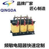 bp3 厂家直销频电阻器变阻器bp4 31511bp1 bp6起重敏变阻