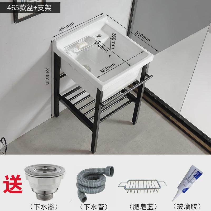 hf2x陶瓷洗衣池不带槽一体式加深洗衣搓衣板不锈钢洗衣台盆阳台大