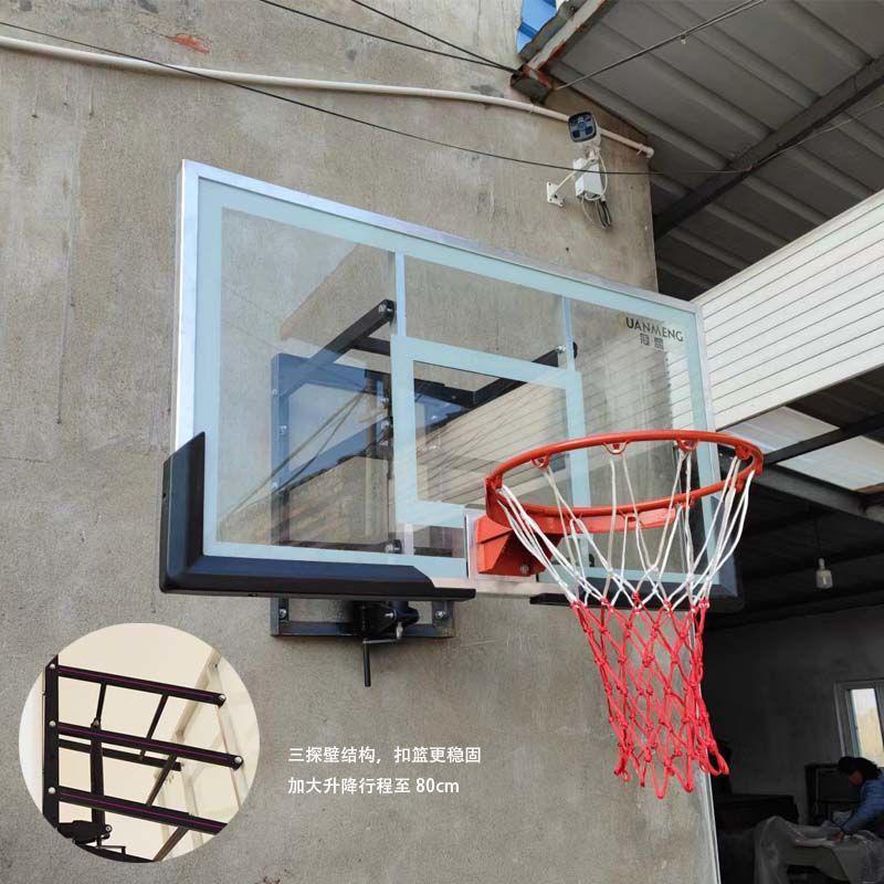 吊顶式篮球架墙壁式壁挂式成人家用儿童篮板球篮筐框成人户外室内