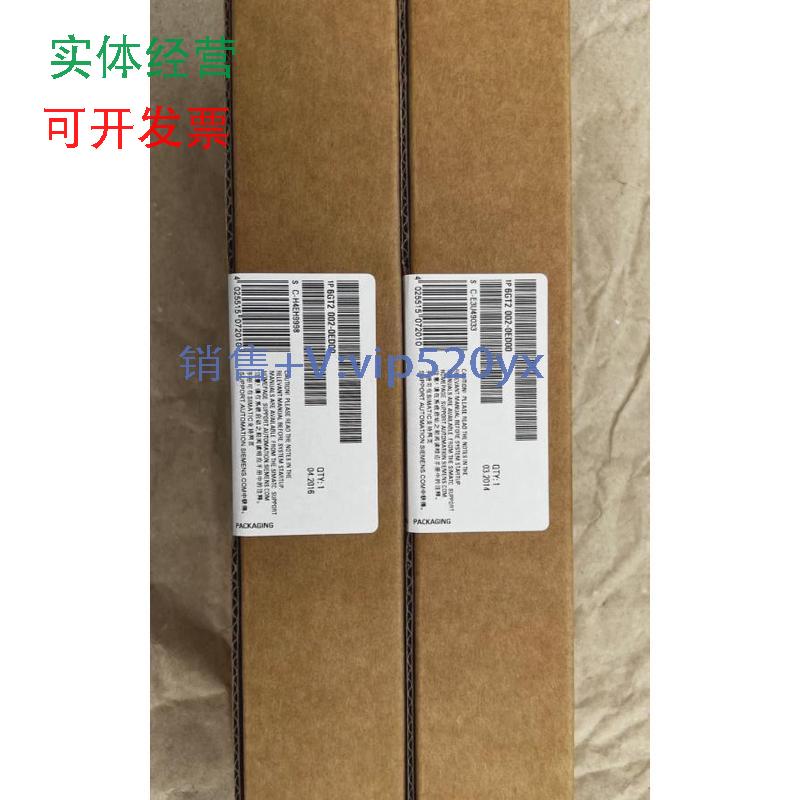 现货供应6GT2002-0ED00西门子ASM456通讯模组全新其他型号问客服